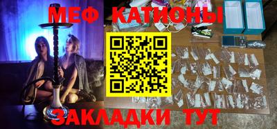 Альфа ПВП Краснокаменск