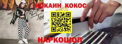 Альфа ПВП Краснокаменск