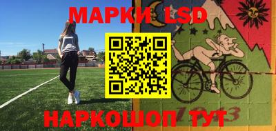 Альфа ПВП Краснокаменск
