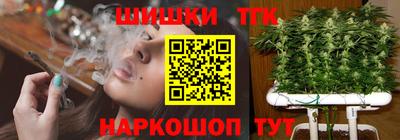Альфа ПВП Краснокаменск
