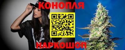тгк Краснознаменск