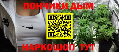 Альфа ПВП Краснокаменск