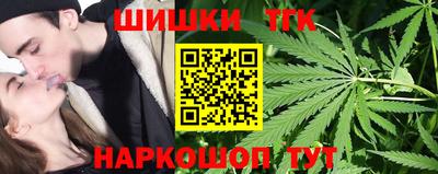 соль ск Краснодар