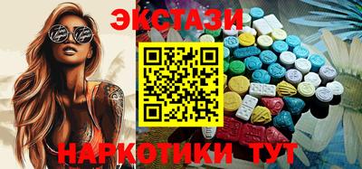 Альфа ПВП Краснокаменск