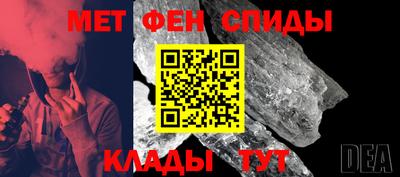 соль ск Краснодар