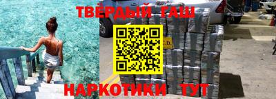 соль ск Краснодар